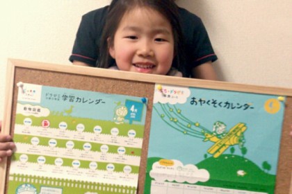 o0588078713608721367