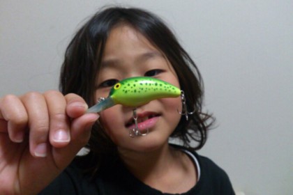 o0671050113612340475