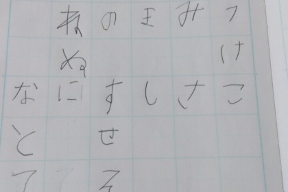 o0720096013609282065