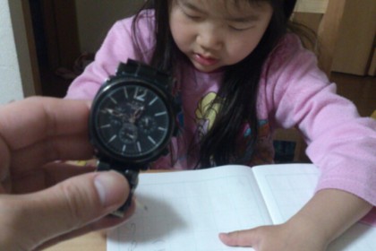 o0720096013614442625