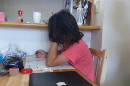 o0800060013615251285