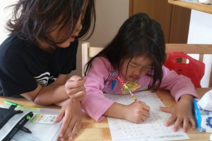 o0800060013616206078