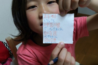 o0800060013619019258