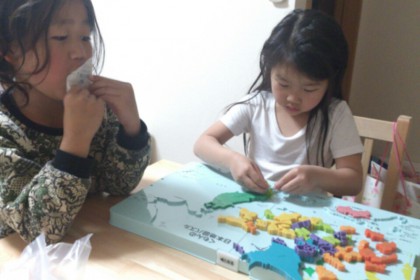 o0800060013619019266