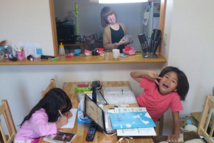 o0800060013624621730-1