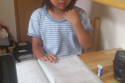 IMG_20160528_224654983