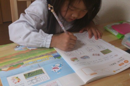 o0720096013643771022