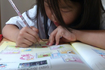 o0720096013650494281