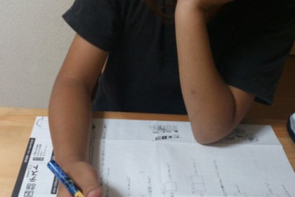 o0720096013660163257