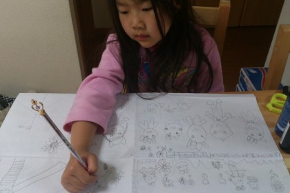 o0800060013638439953