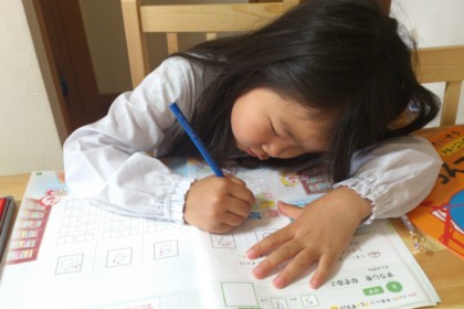 o0800060013642078663