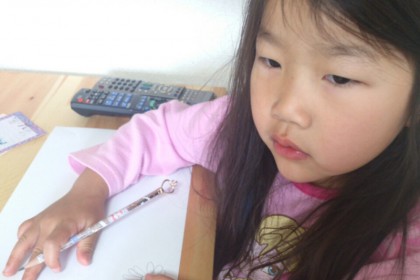 o0800060013653925327