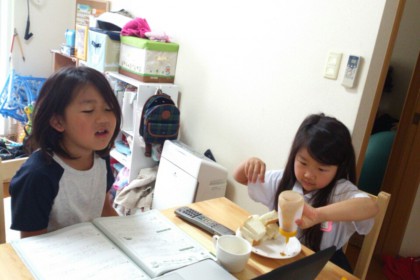 o0800060013655912142