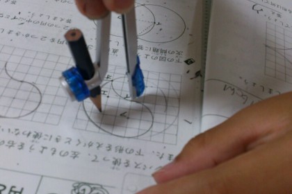 o0720096013680447065