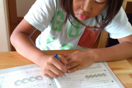 o0720096013682271070