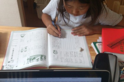 o0720096013684375437