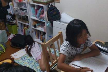 o0720096013684375465