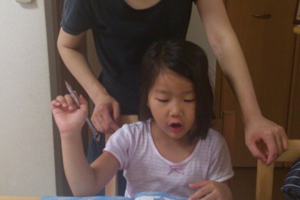 o0720096013698498826