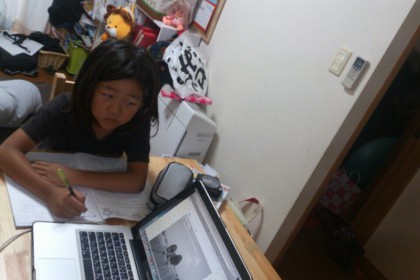 o0800060013693549720