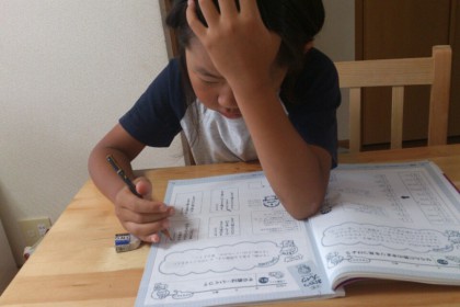 o0800060013696908773