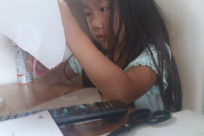 o0800060013698501473