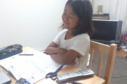 o0800060013702837565