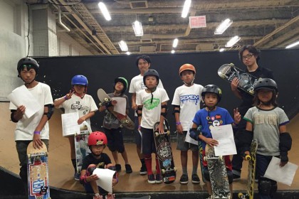 14053964_328561077481331_2687564149478088918_n