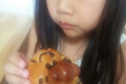 o0720096013732266280