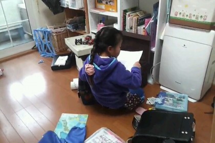 2016-11-13-01-19-29-117