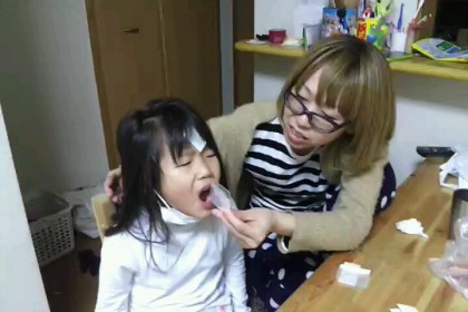 2016-11-19-17-29-03-84