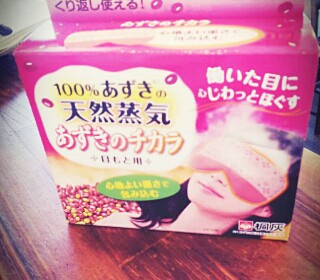 img_20161112_082417506