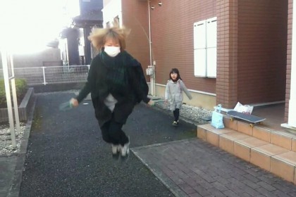 2016-12-31-19-28-03-378