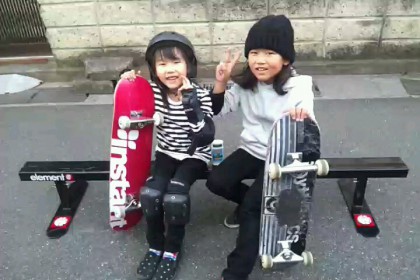 2017-01-01-20-38-08-972