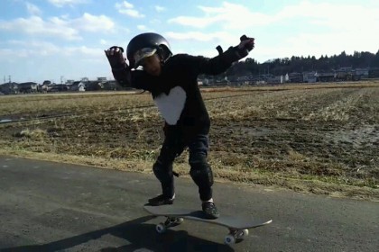 2017-01-03-00-10-44-399