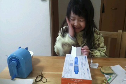 2017-01-15-14-59-07-330