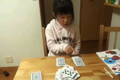 2017-01-31-22-08-45-328