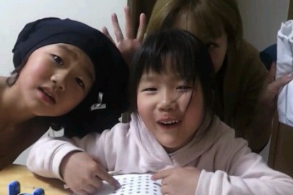 2017-01-31-22-30-14-549