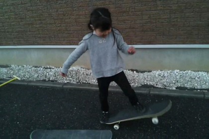 2017-02-14-22-23-08-306