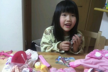 2017-02-19-13-39-45-348