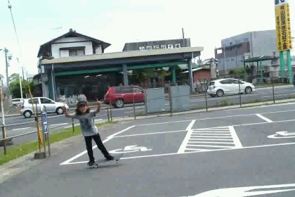 2017-05-05-20-01-25-95