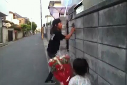 2018-05-16-23-40-42-434