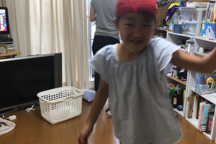 33C43DB5-35BD-4F3F-8C9D-35CC916A6D31