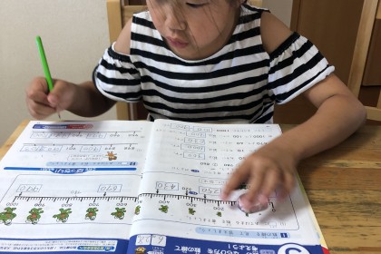 D6E71955-D23B-4E1D-BB11-3A8B3DA7D879