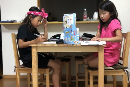 ECC230D5-5866-4B37-A232-0F7CA0090BE8