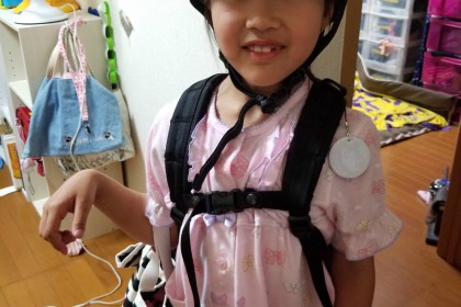 13C90FE4-361B-4873-A020-B25A1F1E2A44