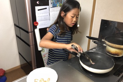 BE455518-ECA1-4801-9937-0008EBBF8B87