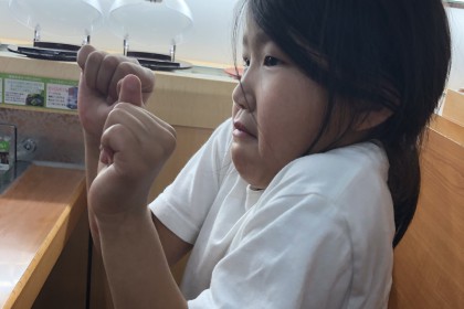 EC544ED5-5D96-4FBD-9161-BEA16872FA83