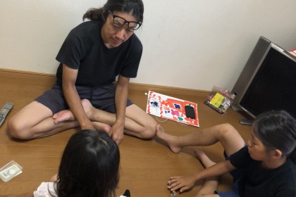 15269196-A4A9-4C36-84E4-C8255344B30E