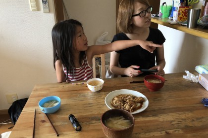 15A9B5DB-1752-484C-AE6C-18D84BDE1093