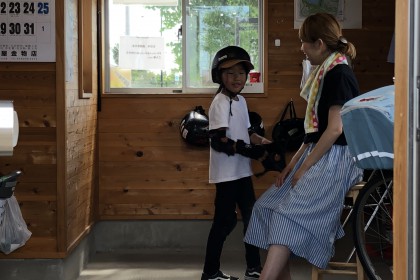 6A3D1289-95B2-4E44-8073-30F4277D99A6